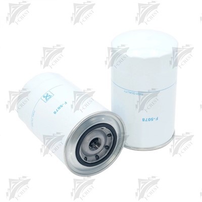 26560137 Perkins Generator Motorrentzako erregai-iragazkia